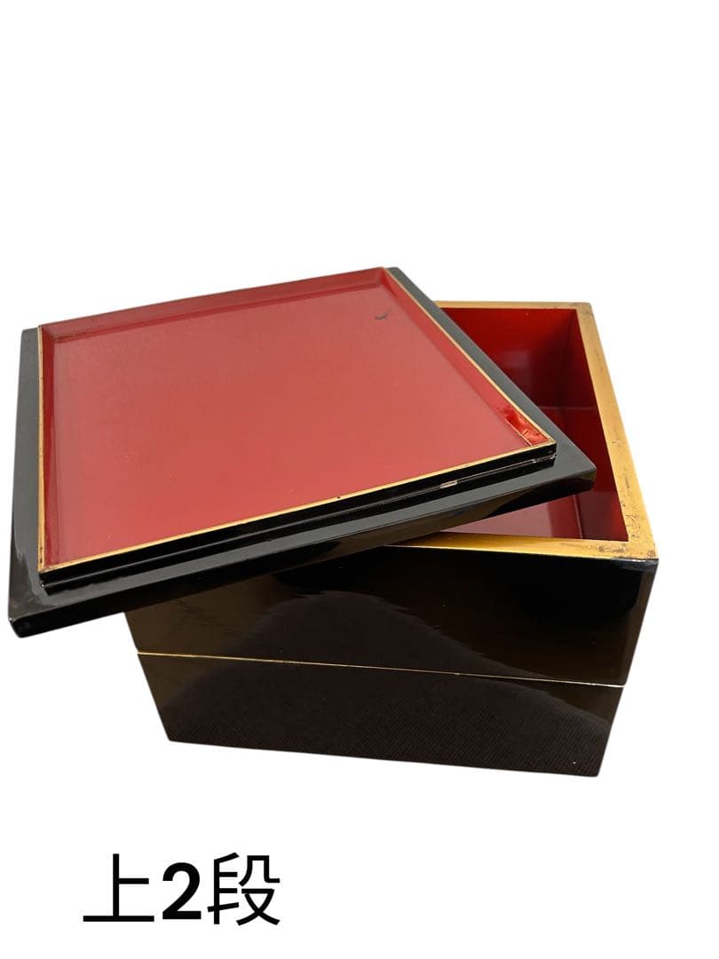 ✨漆塗り 四段重箱 木箱付き 黒塗 内朱 金縁 お正月 来客用 伝統和食器✨