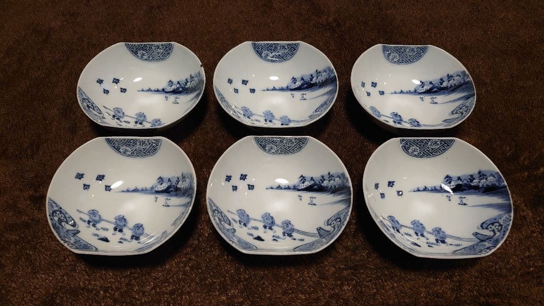 古伊万里　伊万里　染付　楕円鉢　菓子鉢　山水　蔵出し　６客