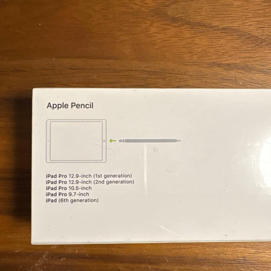 Apple Pencil 第一世代　未開封