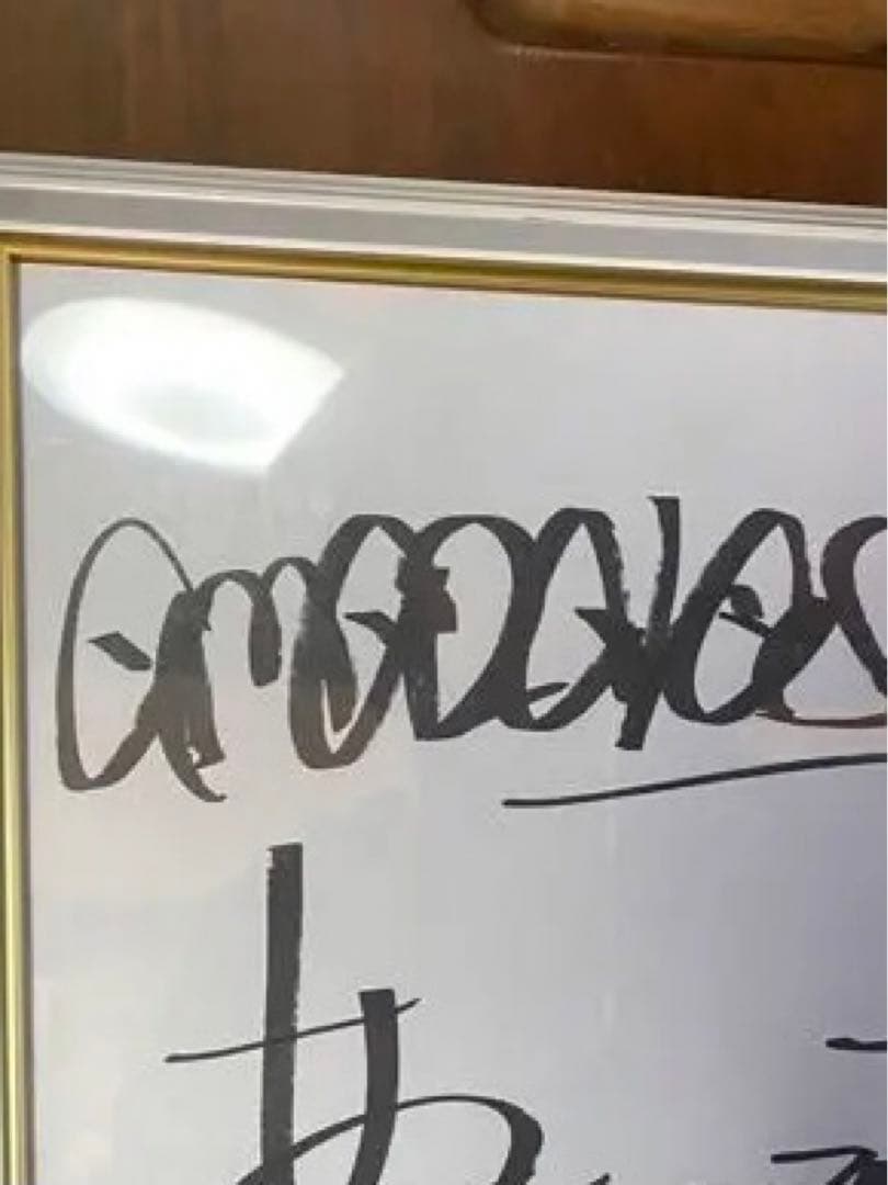 amazarashi サイン色紙