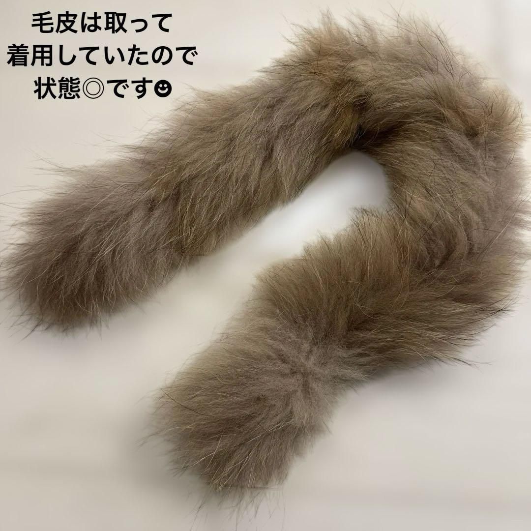 23区SPORT ニジュウサンクスポーツ　レディース　ニットドッキングダウン　M