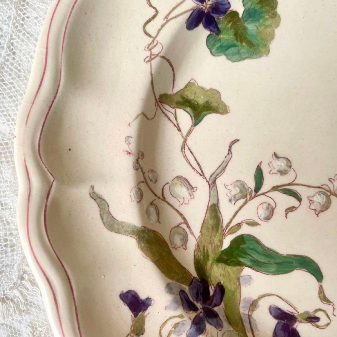 【レア】すずらんとスミレのプレート皿　ロンシャン　鈴蘭すみれフランスアンティーク