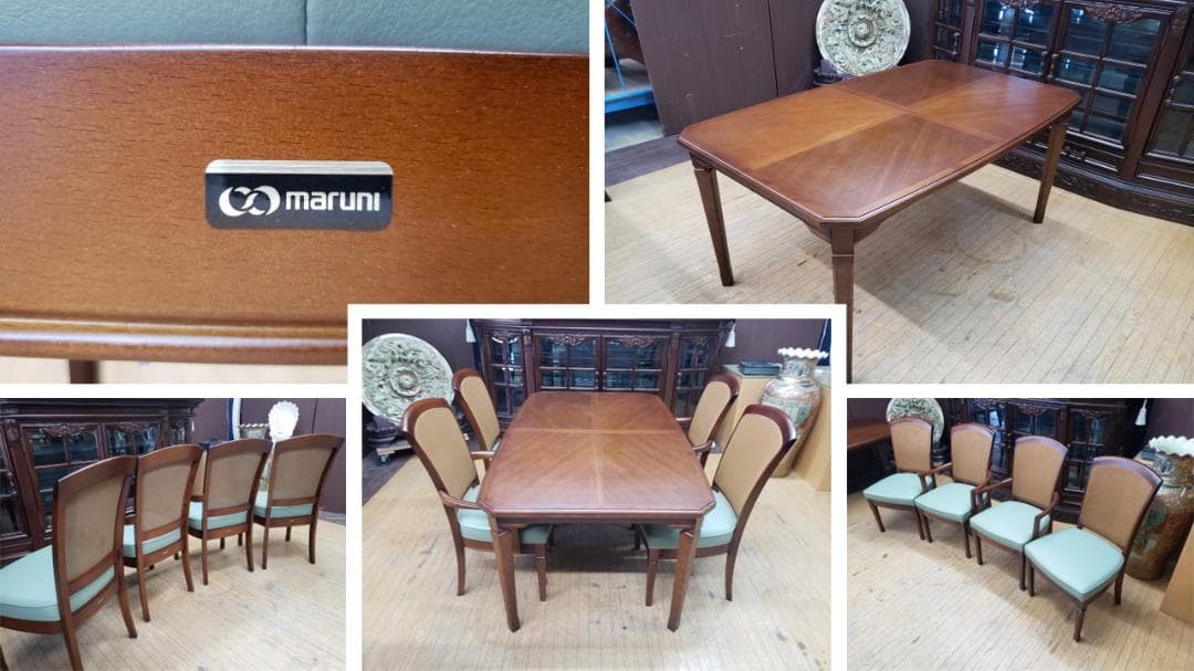 B17　maruni　マルニ　地中海シリーズ　ダイニング５点セット