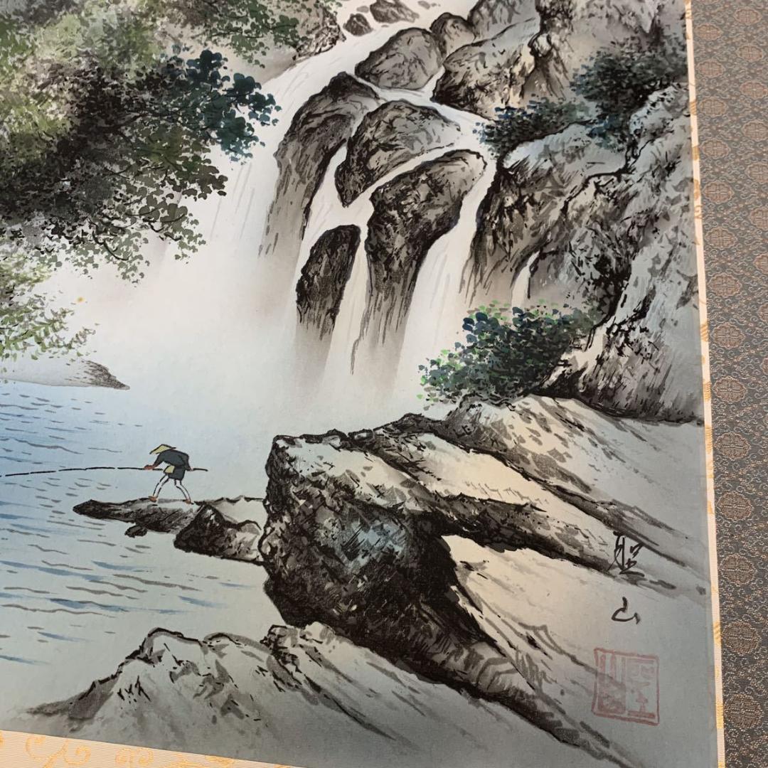 掛軸3本セット 葛谷聖山『新四季賞翫』日本画 山水 風景画 絹本 共箱付 掛け軸