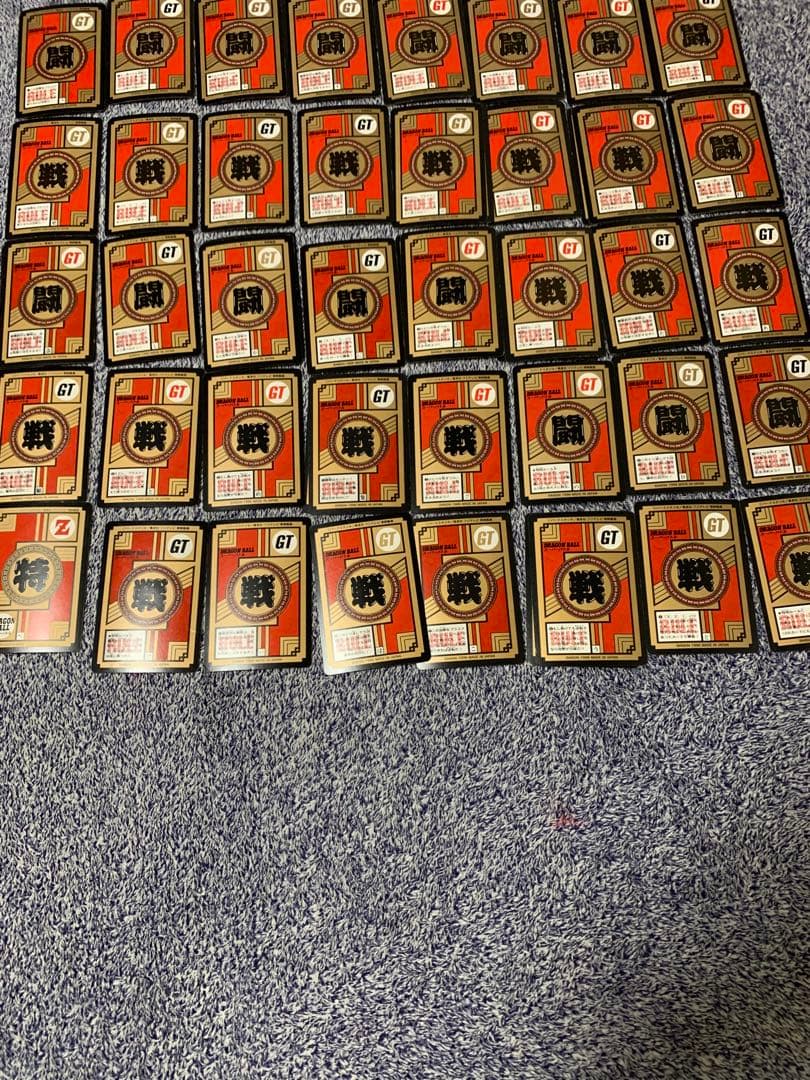 ドラゴンボール カードダス　トレーディングカードセット　329枚