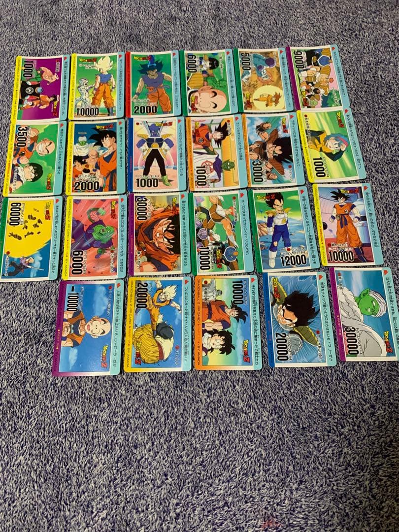 ドラゴンボール カードダス　トレーディングカードセット　329枚