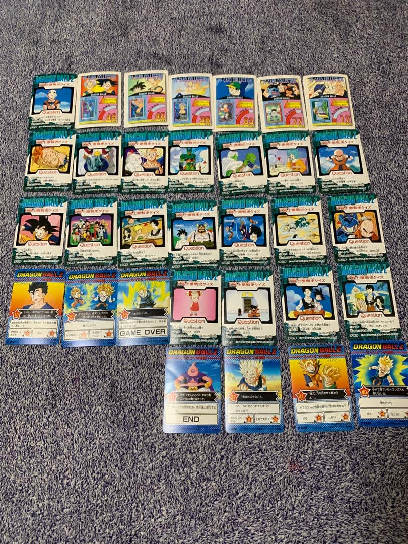 ドラゴンボール カードダス　トレーディングカードセット　329枚