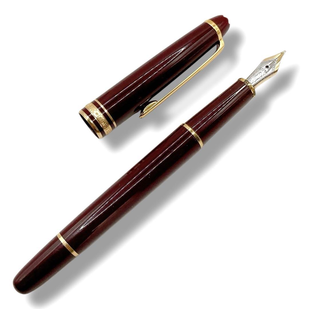 美品✨モンブラン マイスターシュテュック 4810 14K 585 ボルドー