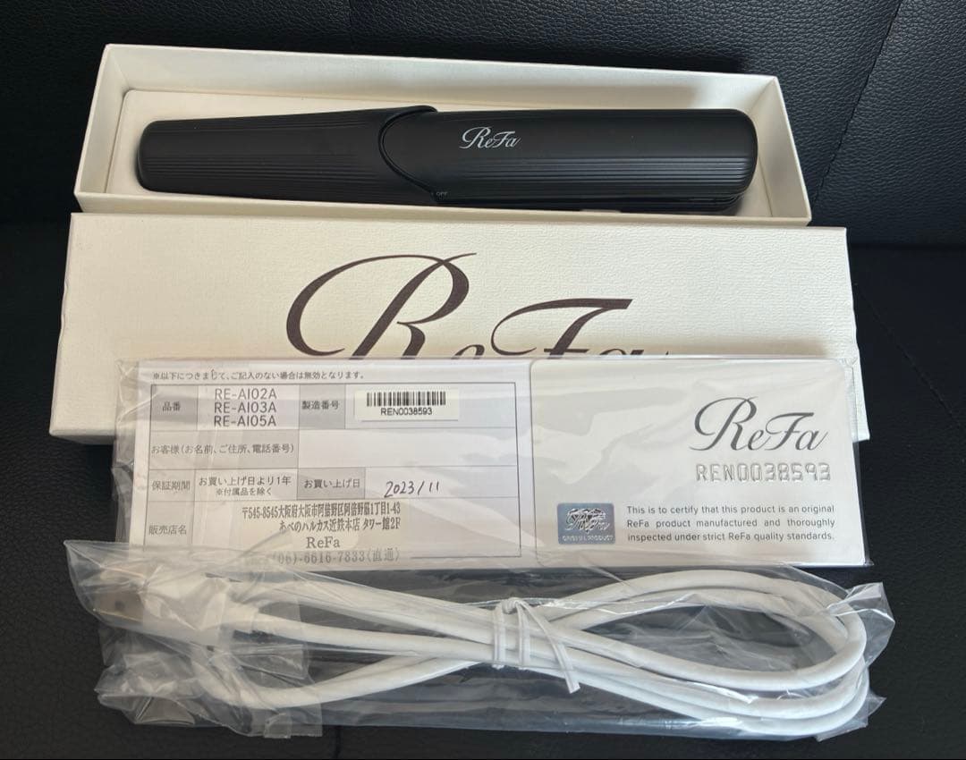 ReFa AIZO ストレートヘアアイロン