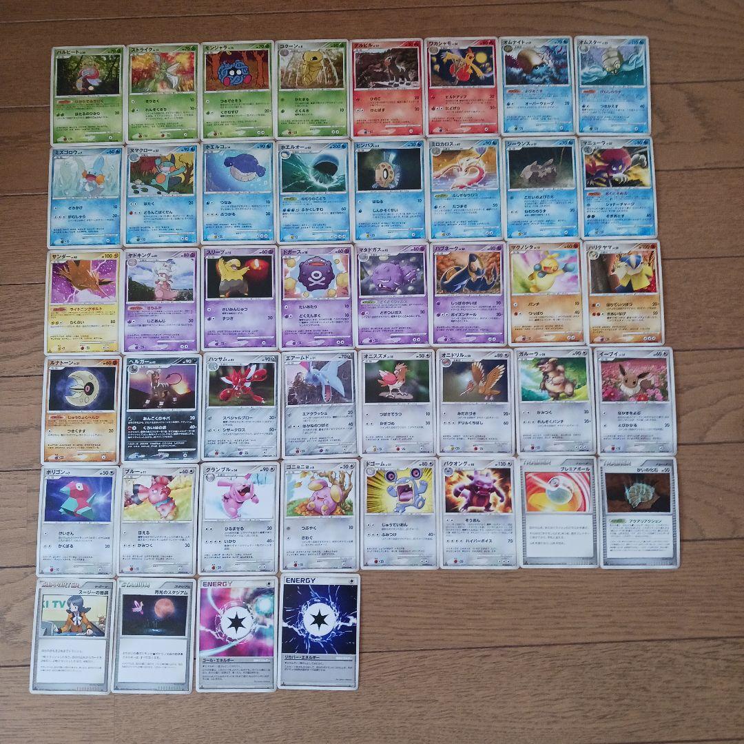 ポケモンカード 時空の創造 湖の秘密 ひかる闇等　410枚まとめ売り