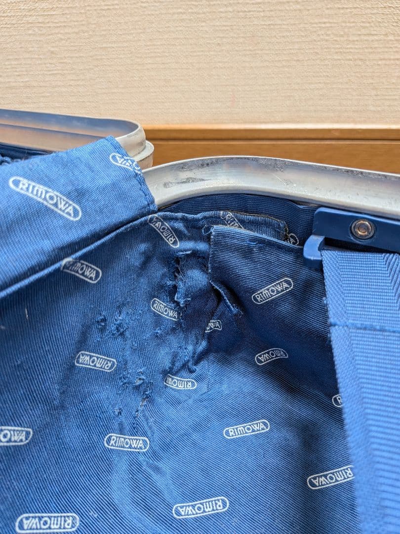 RIMOWA TOPAS 63L リモワ トパーズ　6228　ビンテージ