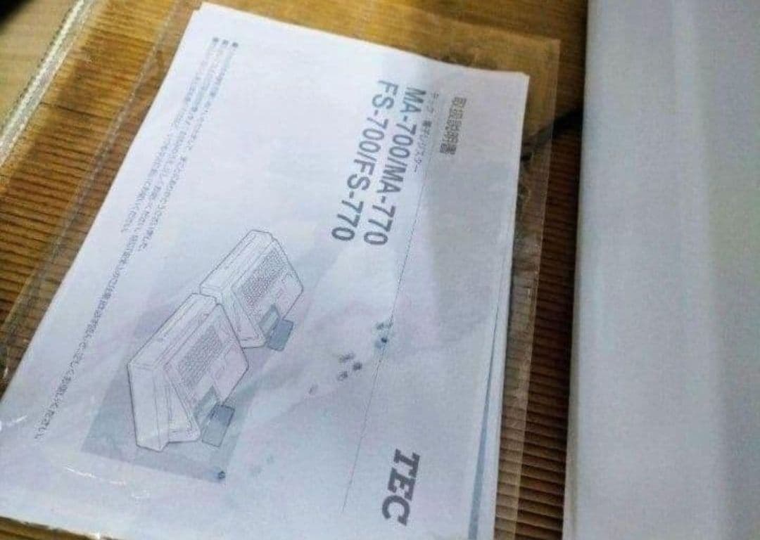 テックレジスター　MA-770　フル設定無料　最新最上位機種　337224