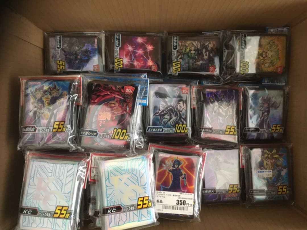 遊戯王　スリーブまとめ