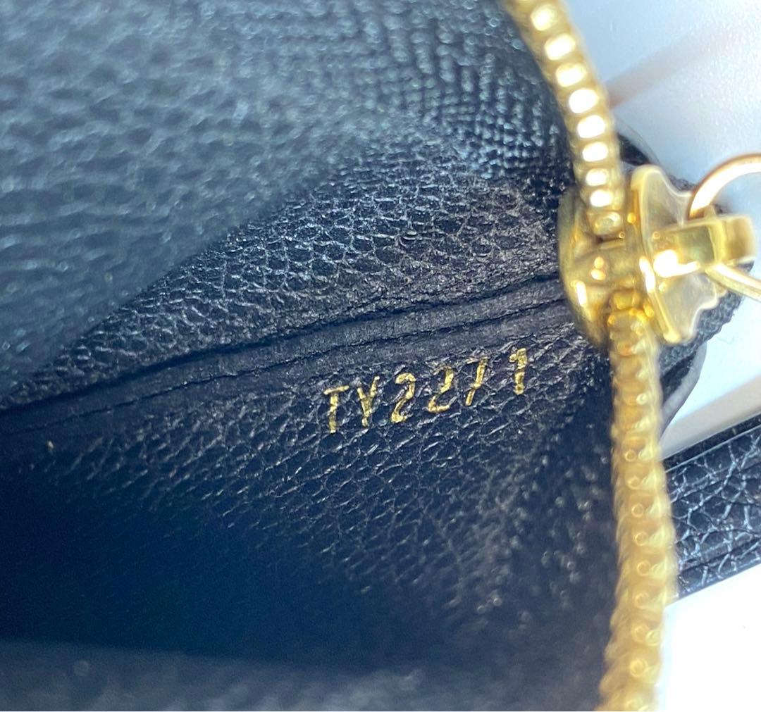 LOUIS VUITTON(ルイヴィトン) アンプラント ポシェット クレ