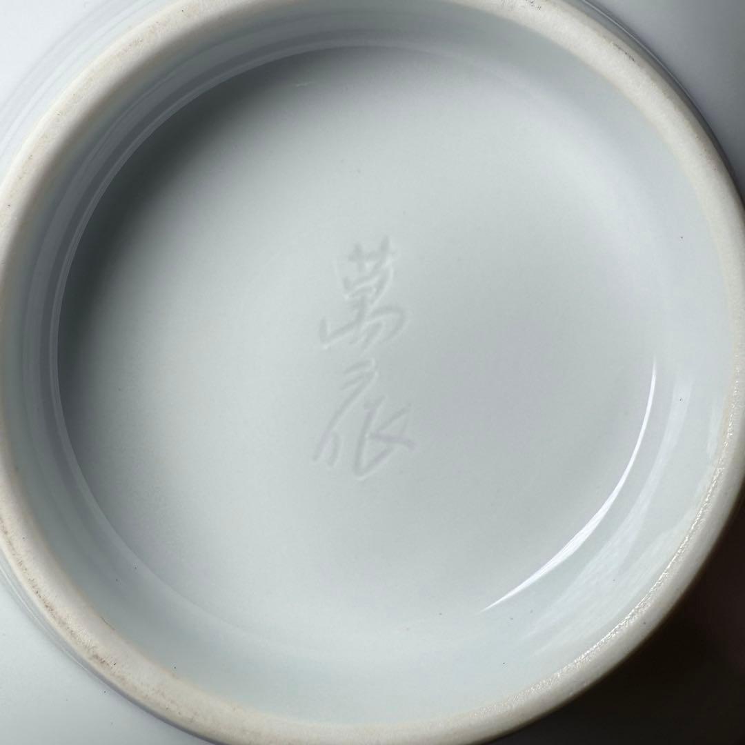 人間国宝　井上萬二　作　白磁刻　輪花形　菓子鉢　共箱　直径22cm　大鉢