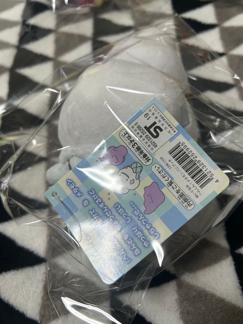 へんしんメタモン　リーフィア バニプッチぬいぐるみ