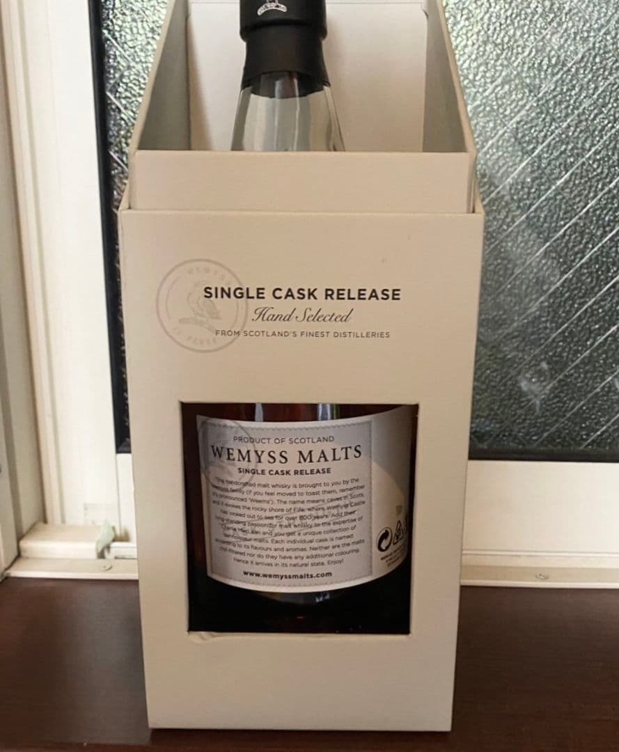 ボウモア ウィームス 1995 アイラ ウイスキー ボウモア カリラ