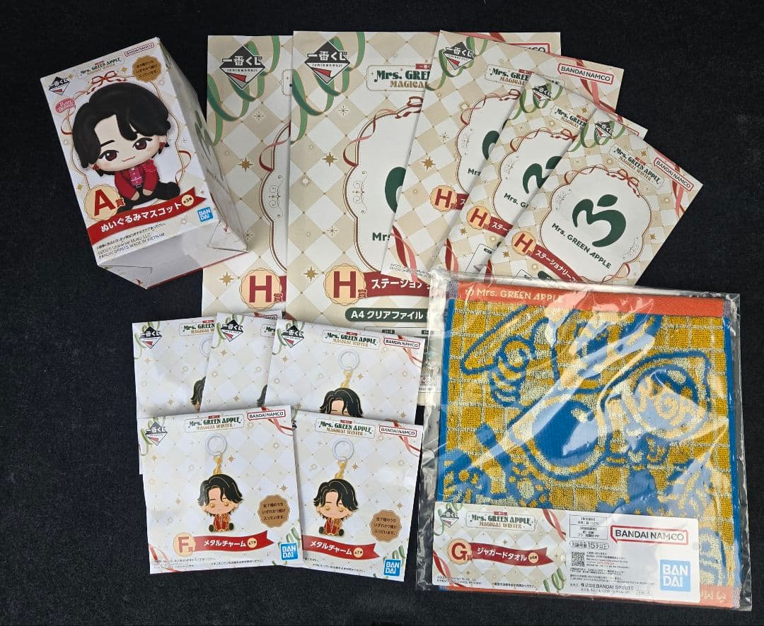 ピ*読様 Mrs. GREEN APPLEの一番くじ　バラ売り不可