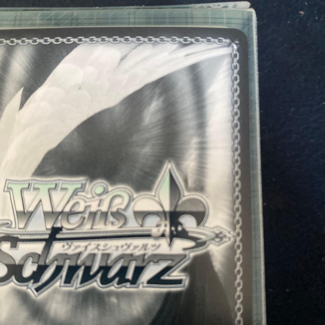 ヴァイスシュヴァルツ 魔法のレッスン アユンダ・リス SSP WS ホロライブ