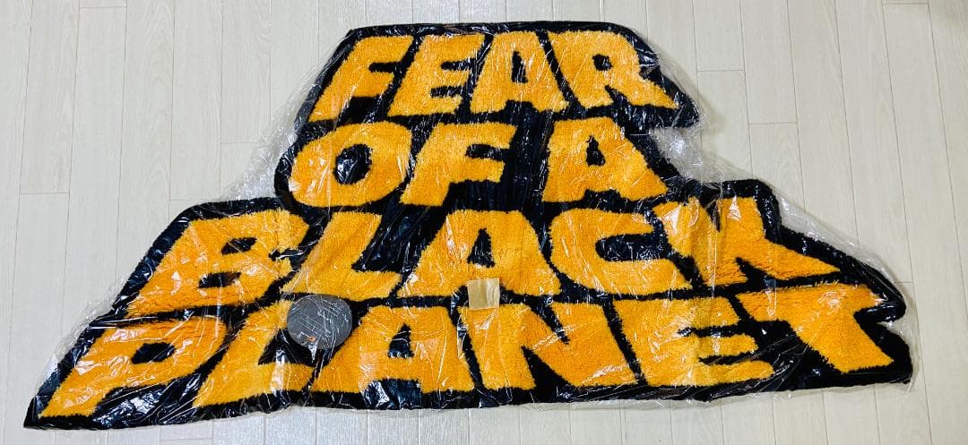 Supreme Undercover Rug シュプリーム ラグ