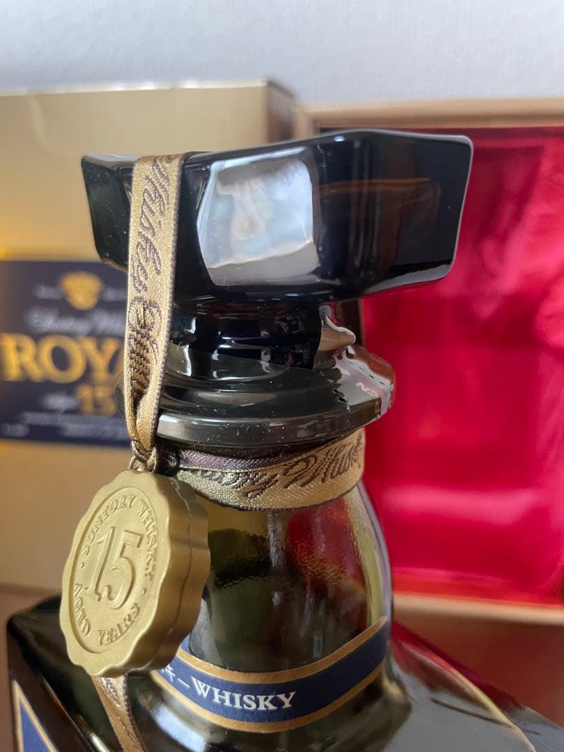 サントリーローヤル15年