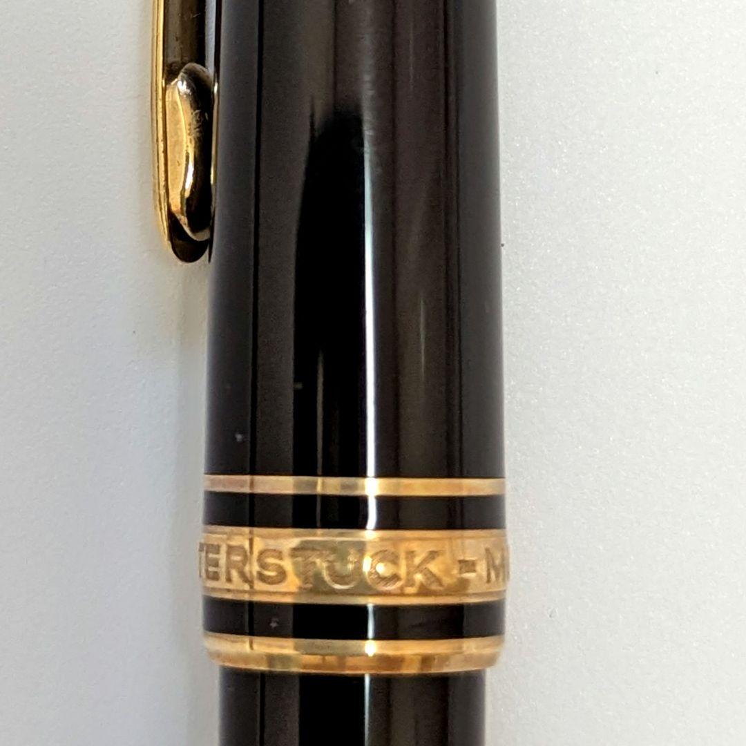 希少✨MONTBLANC 14k マイスターシュティック 万年筆 中白