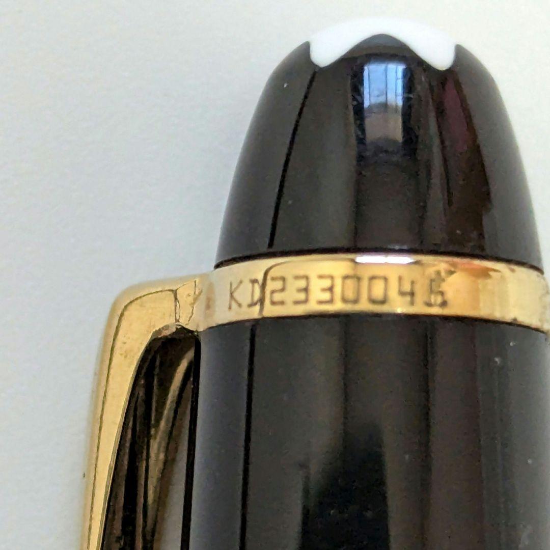 希少✨MONTBLANC 14k マイスターシュティック 万年筆 中白