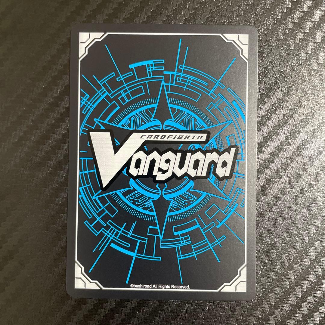 【匿名配送】ヴァンガード ヒスコレ 逸材 ライジングノヴァ SP