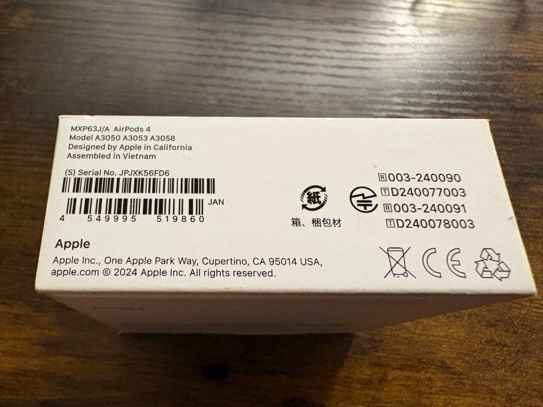 【美品】AirPods4本体　箱付き　ノイズキャンセリング（SNC）なし