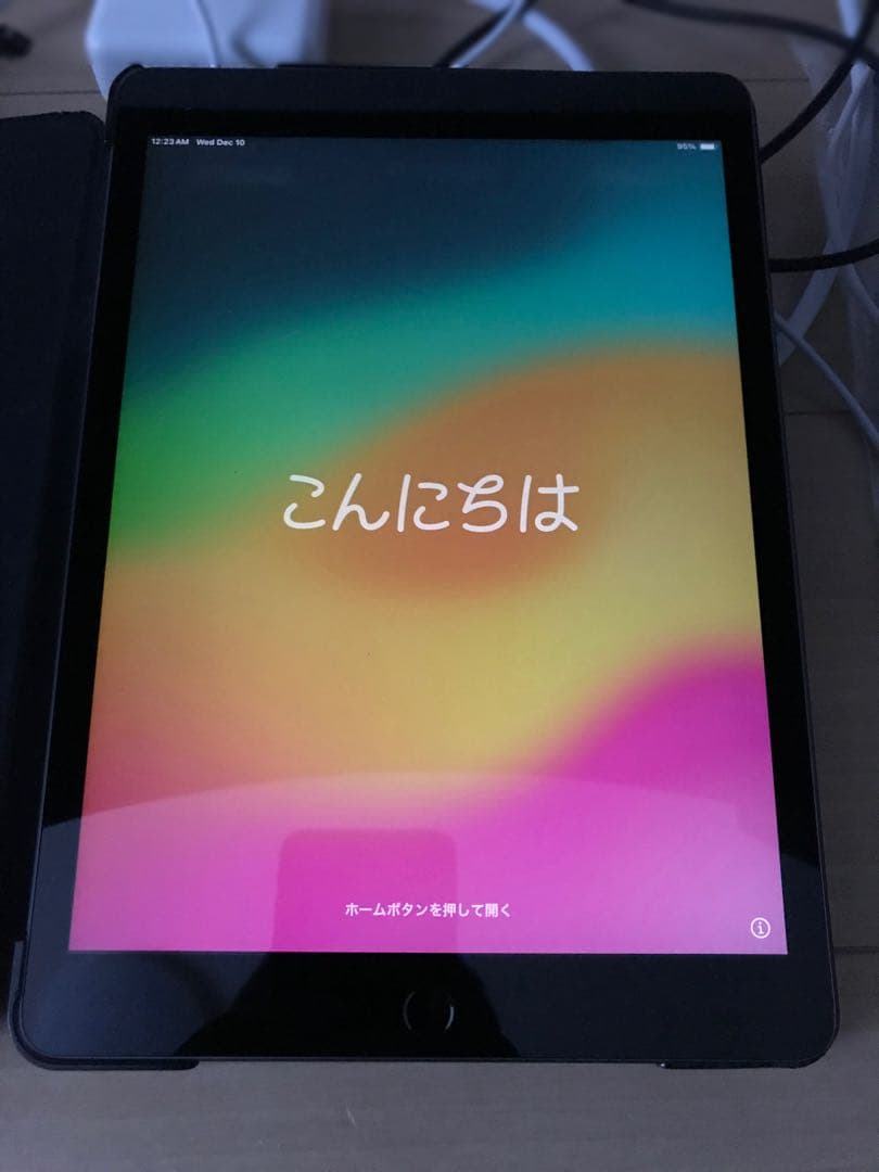 iPad 第8世代 A2270 美品 32GB Wi-Fiモデル