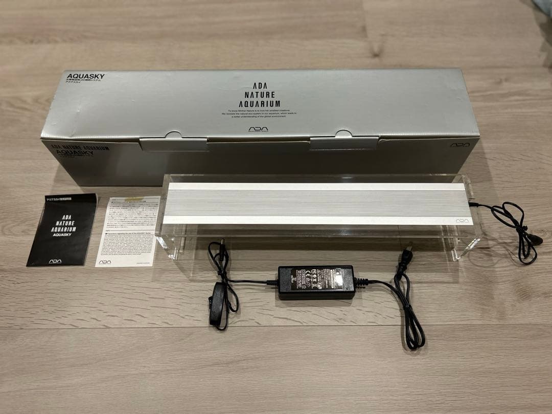 ADA アクアスカイ　451 アマノデザイン　照明