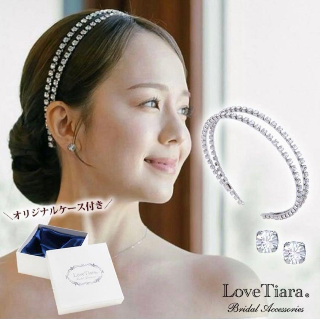 【satomiさん専用】【美品】LoveTiara ヘッドドレス2連カチューシャ