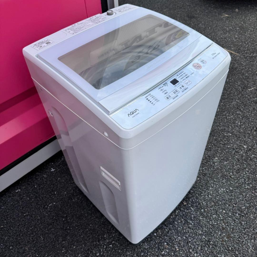 T121★2023.22年製★アクア　冷蔵庫　洗濯機　家電セット　一人暮らし