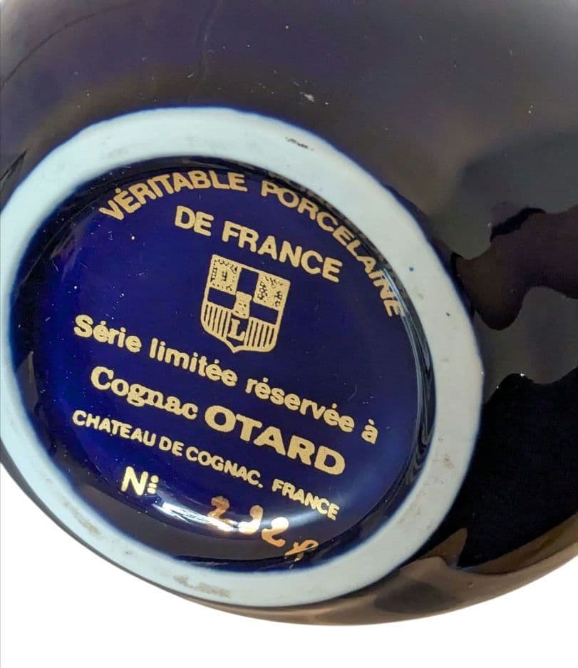 Otardオタール EXTRAエクストラ 陶器ボトル 青