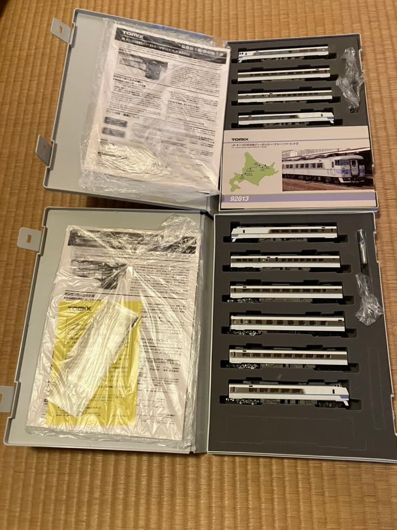 TOMIX キハ183系オホーツクセットAB　Nゲージ 92812 92813