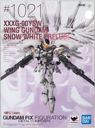 ウイングガンダムスノー スノーホワイトプレリュード メタルビルド