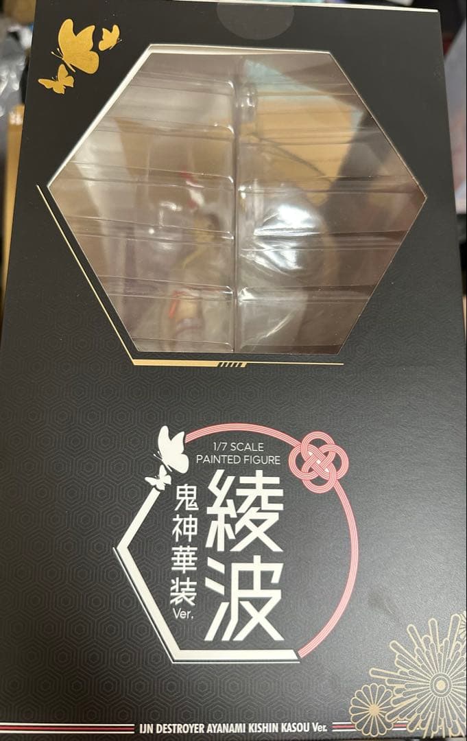 アズールレーン 綾波 鬼神華装Ver. 1/7 完成品フィギュア