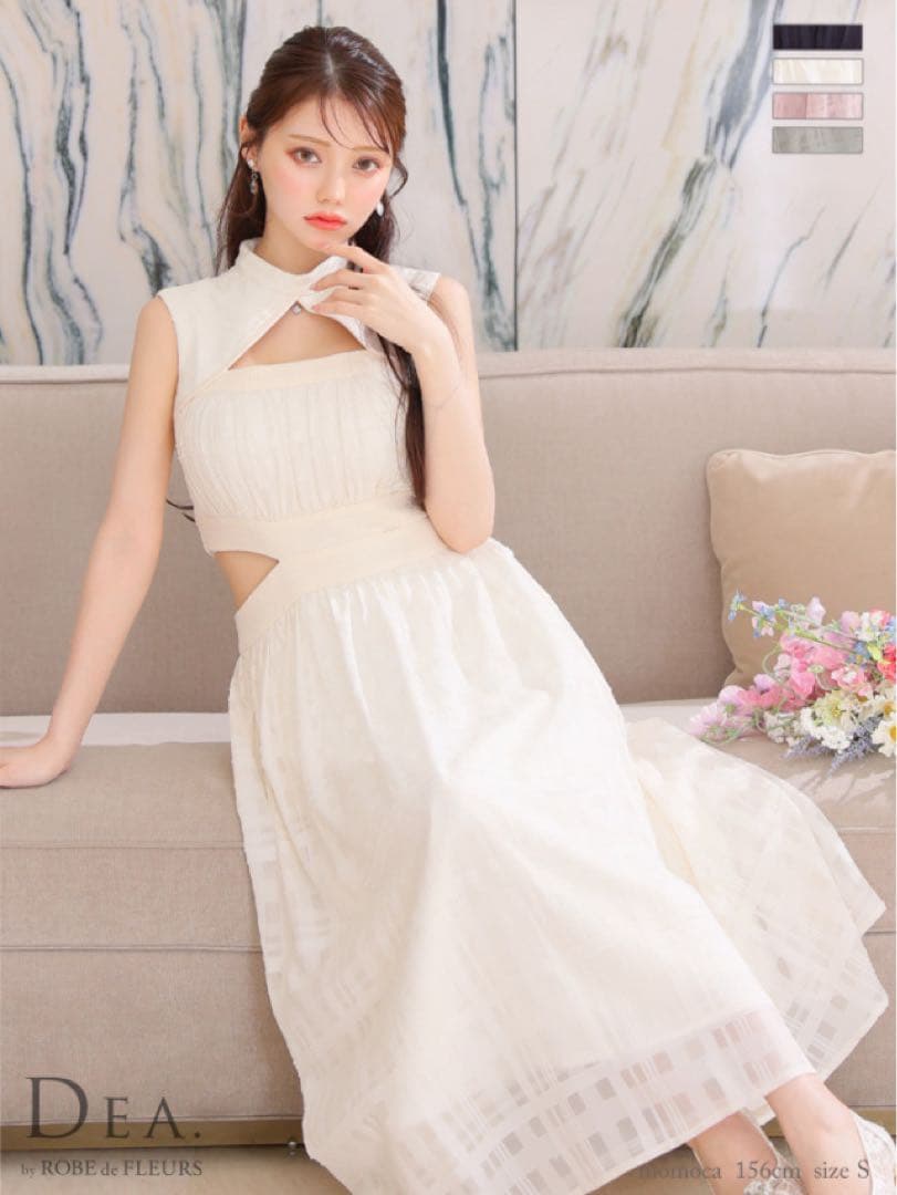 dea robe de fleurs S ロングドレス シュガー　エルケイ