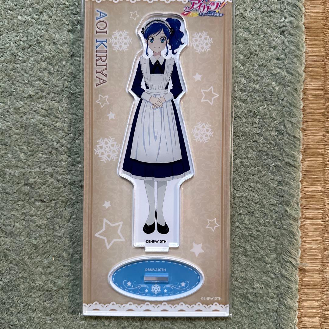 霧矢あおい アイカツ　メイド　アクスタ　アニメイト