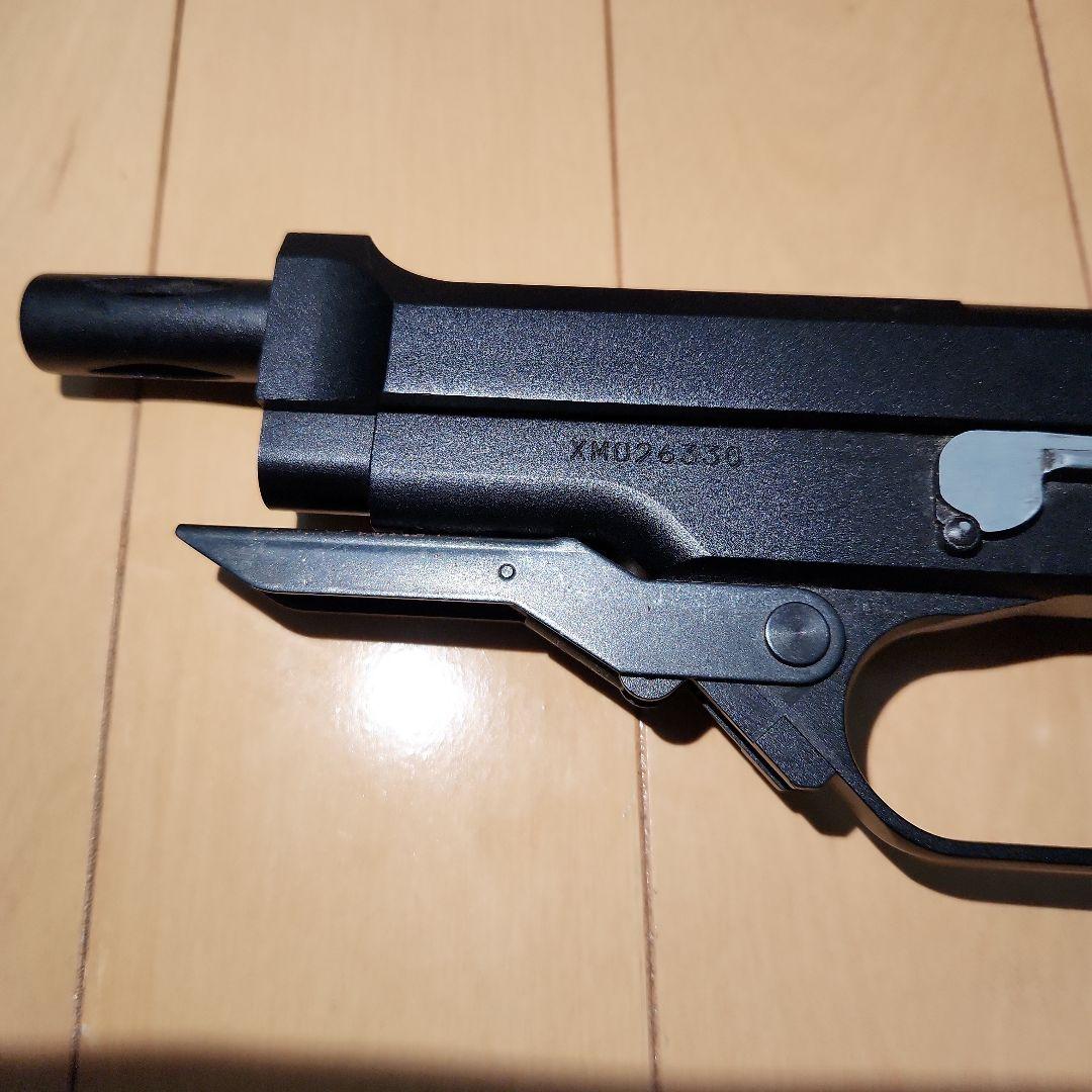 KSC　M93R　ガスガン