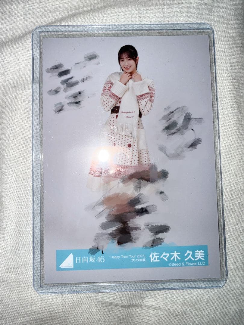 日向坂46 佐々木久美 直筆 生写真 サンタ ヒキ