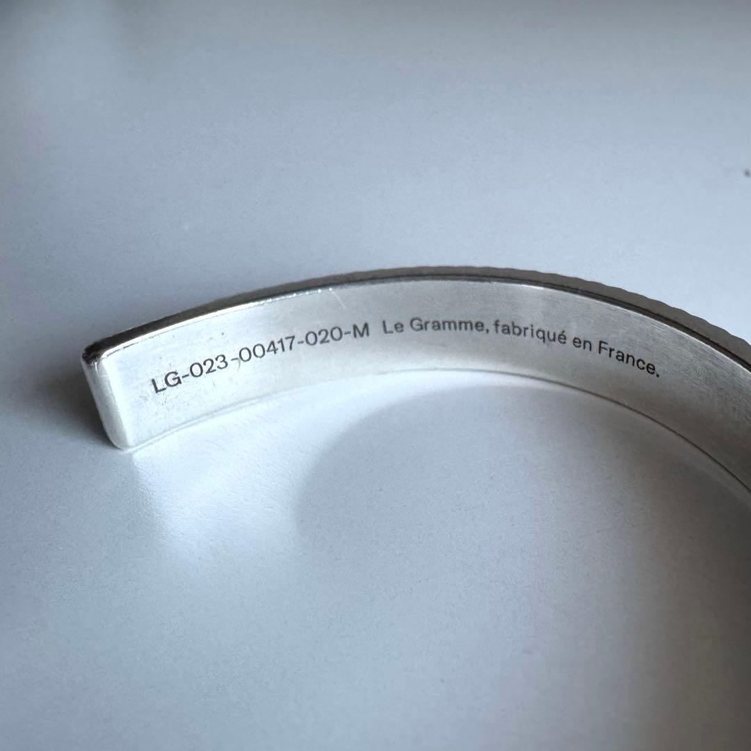 LE GRAMME　シルバーバングル　SV925　23グラム　仏製