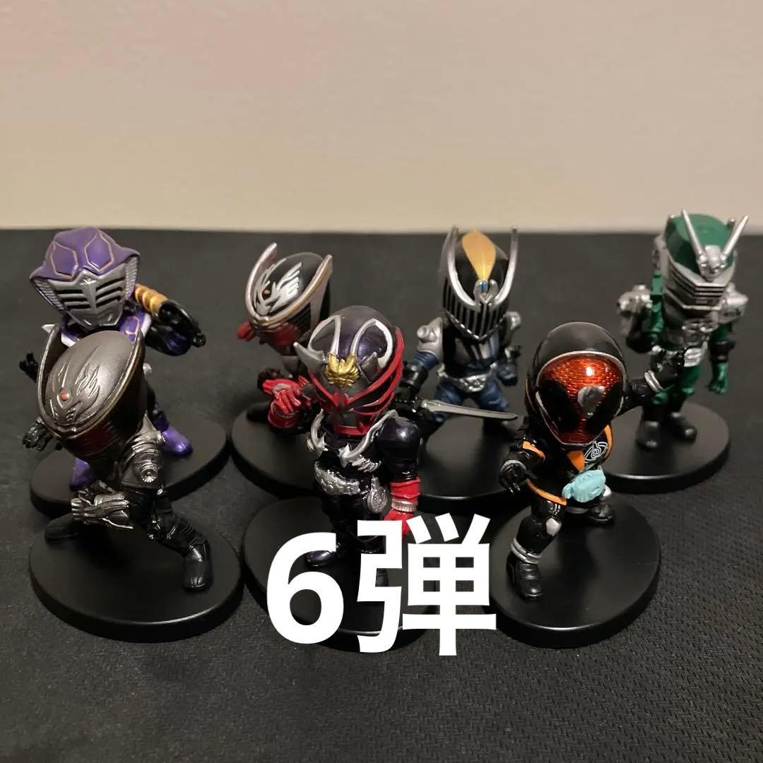 CONVERGE MOTION仮面ライダーフルコンプ