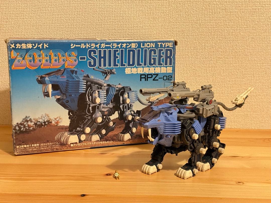 ゾイド　シールドライガー　初代　昭和　箱付き　zoids