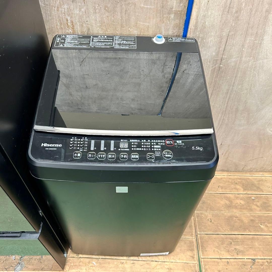 46 冷蔵庫　洗濯機　電子レンジ　美品　同棲向け　一人暮らし向け　小型セット