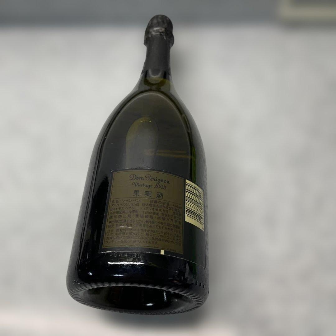 ドン・ペリニョン　ヴィンテージ2003