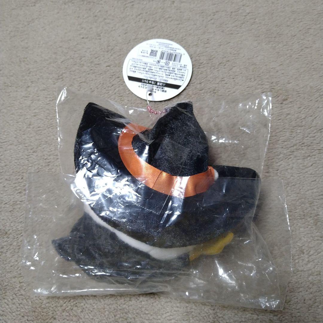 ちいかわ　仮装しちゃう！マスコット　魔法使いなちいかわ