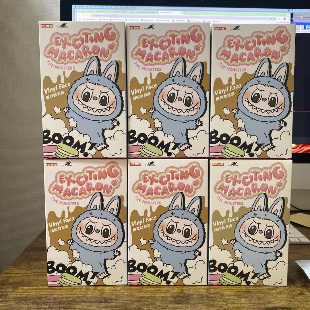 Exciting Macaron Vinyl Face ぬいぐるみ-6個入り