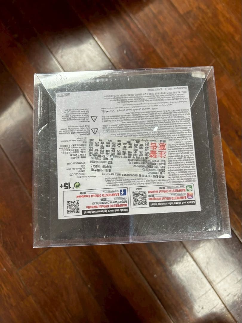 NARUTO ナルト フィギュア Grandista nero サスケ海外限定