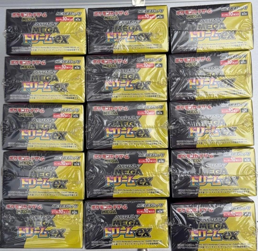 ポケモンカード メガドリームex 15ボックス 未開封シュリンク付き